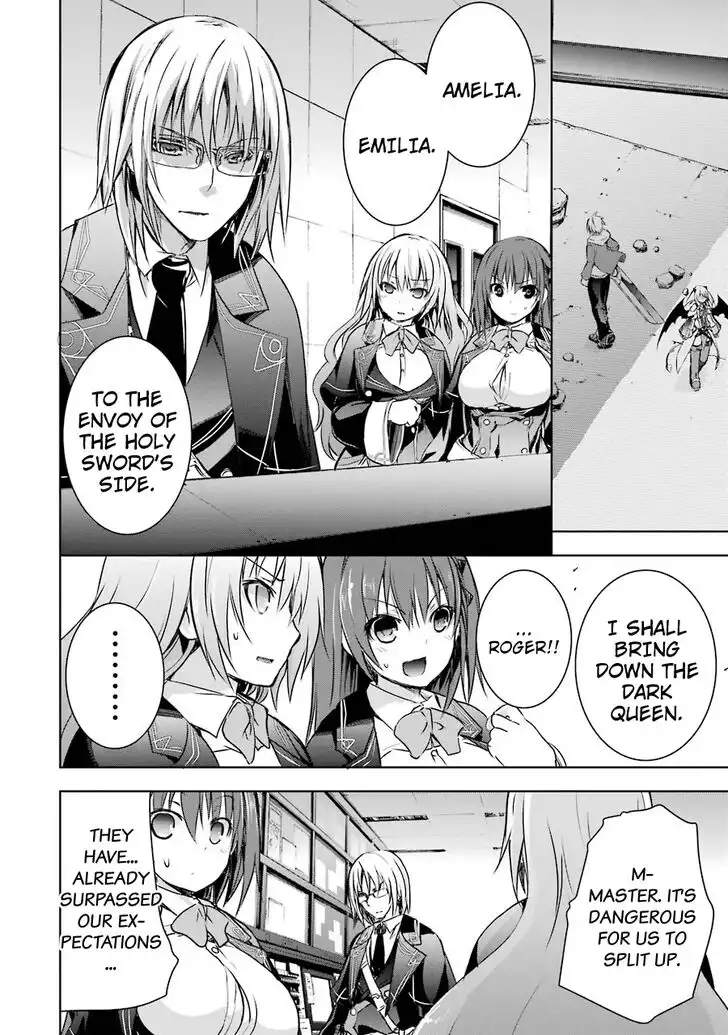 Maou to ore no Hangyakuki Chapter 6 25